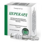 Церекард, раствор для внутривенного и внутримышечного введения 50 мг/мл 5 мл 5 шт ампулы