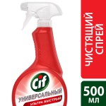 Средство, Cif (Сиф) 500 мл чистящее спрей универсальный Ультра быстрый