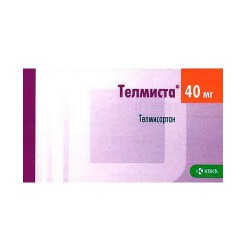 Телмиста, таблетки 40 мг 28 шт