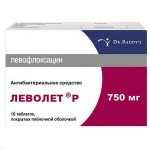 Леволет Р, таблетки покрытые пленочной оболочкой 750 мг 10 шт